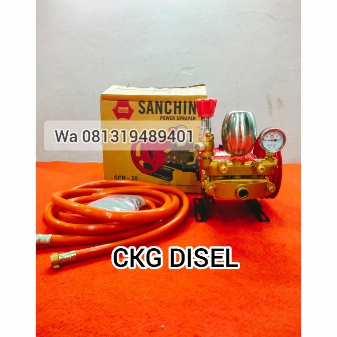 Power Sprayer Sanchin Sancin SCN20 SCN 20