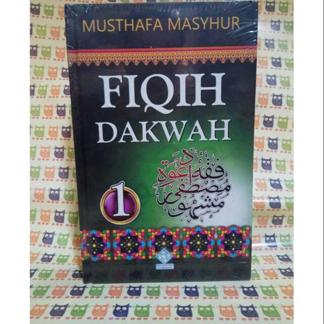 FIQIH DAKWAH JILID 1
