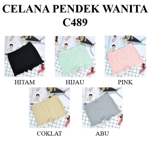 COD - C489 Celana Pendek Wanita / Celana Dalam Short Fashion Women / Celana Import Wanita / Short Pants CD Fashion / Pakaian Dalam Sempak