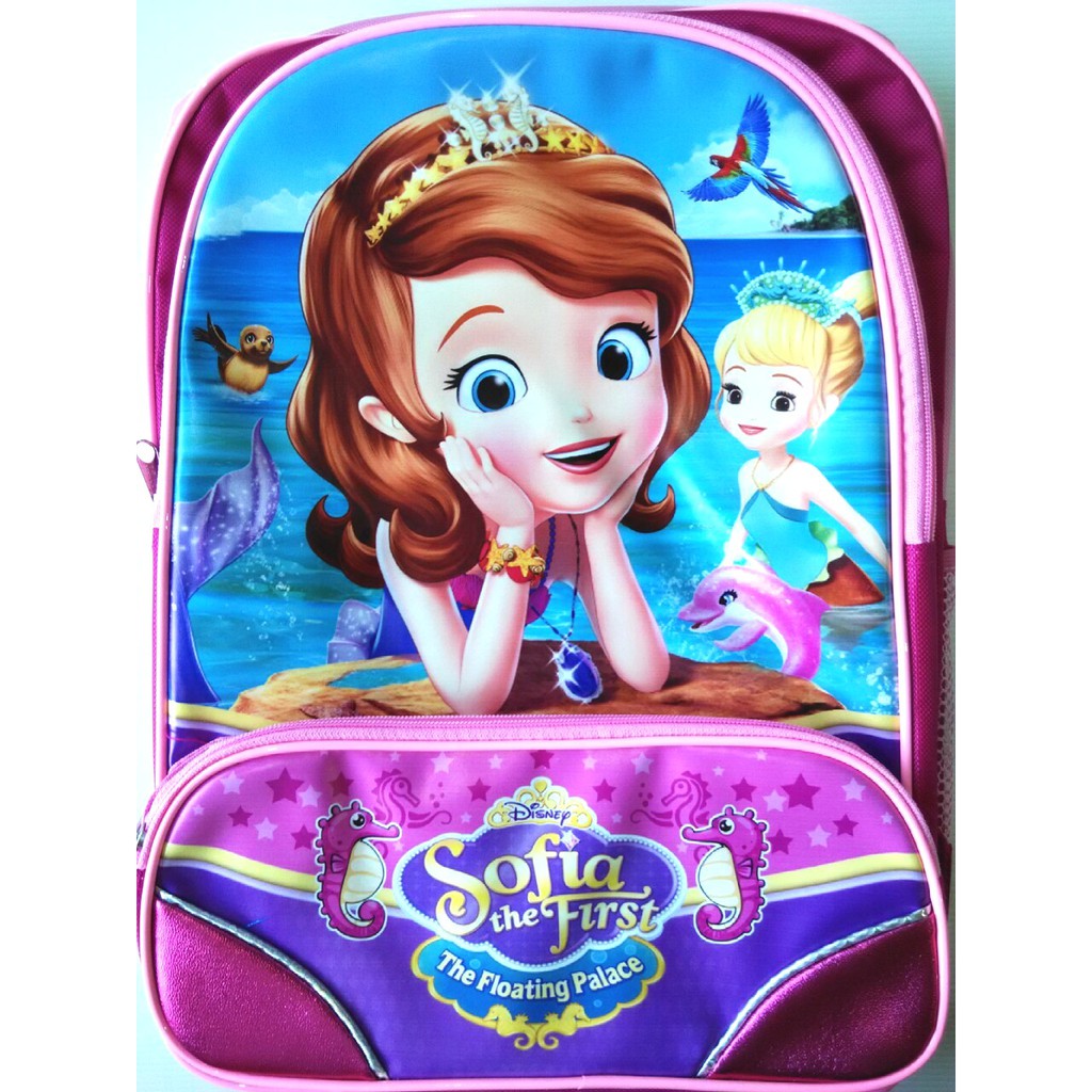 Tas Ransel SD Sofia TR04S