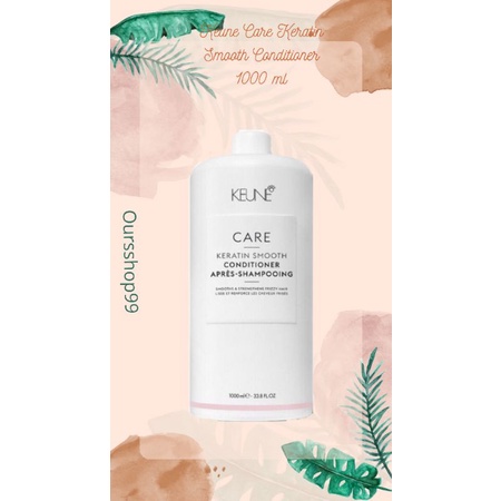 Keune Care Keratin Smooth Conditioner 1000 ml (no pump)