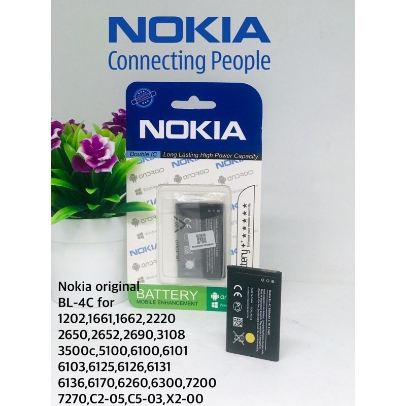 PROMO BATERAI NOKIA ORIGINAL DOUBLE IC BL5C BL-5C BL4C BL-4C JAPAN QUALITY Promo Sen