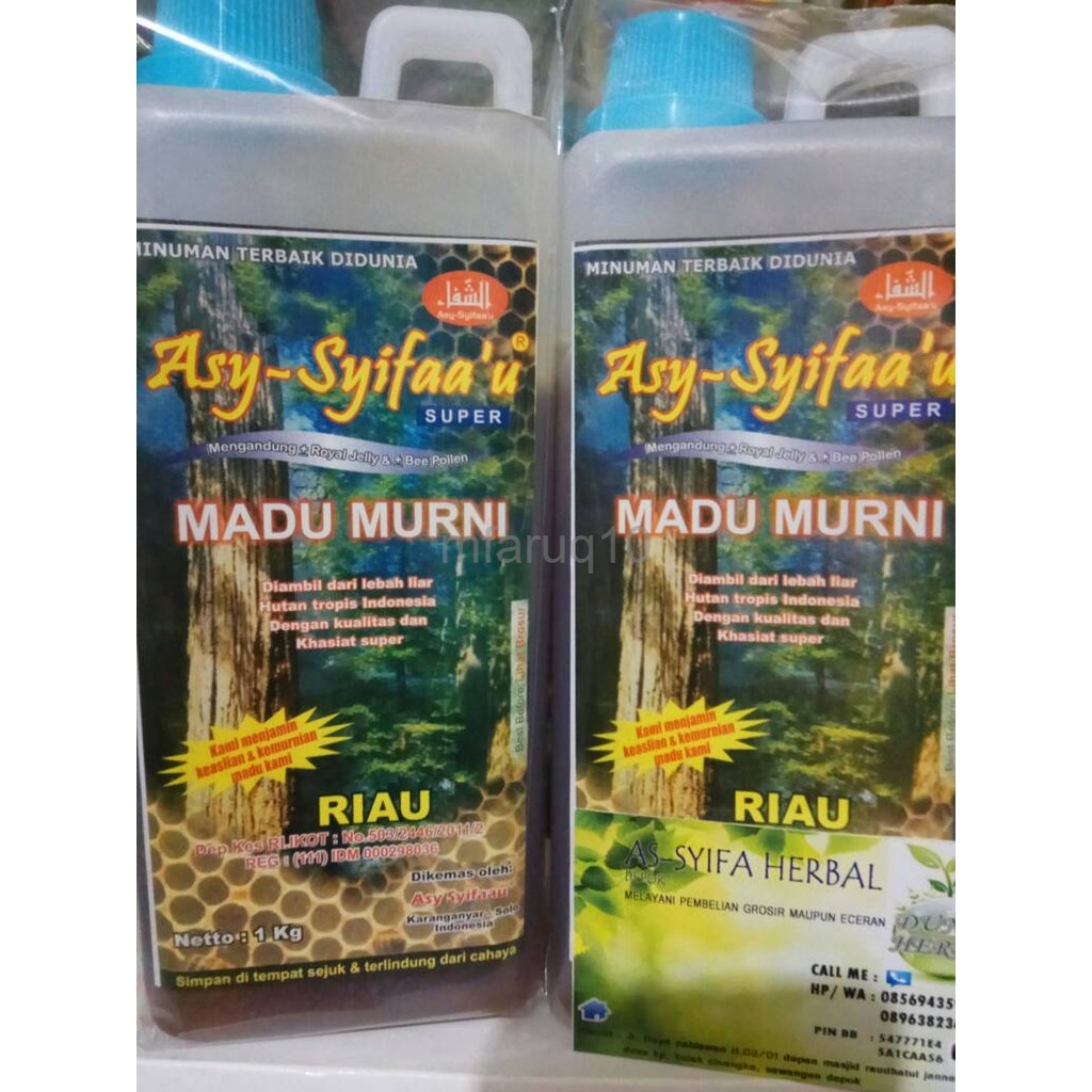 

Murah Madu hutan as syifa u isi 500 g