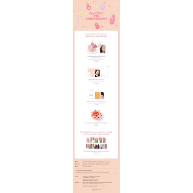 RED VELVET 8TH ANNIVERSARY MD