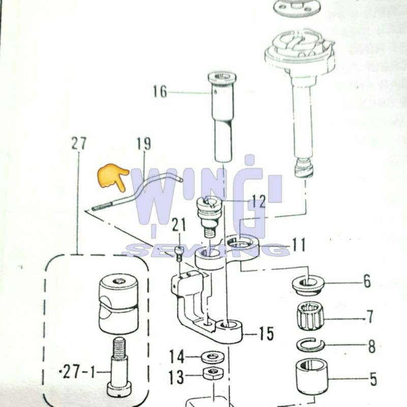 S07423101 842 BROTHER Tahanan Sarangan Mesin Jahit Industri Jarum 2