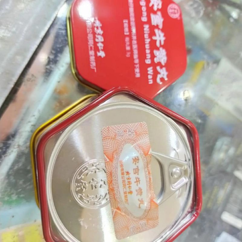 AngKung Angong Niu Huang wan Original / Onkiung niu Huang Jan