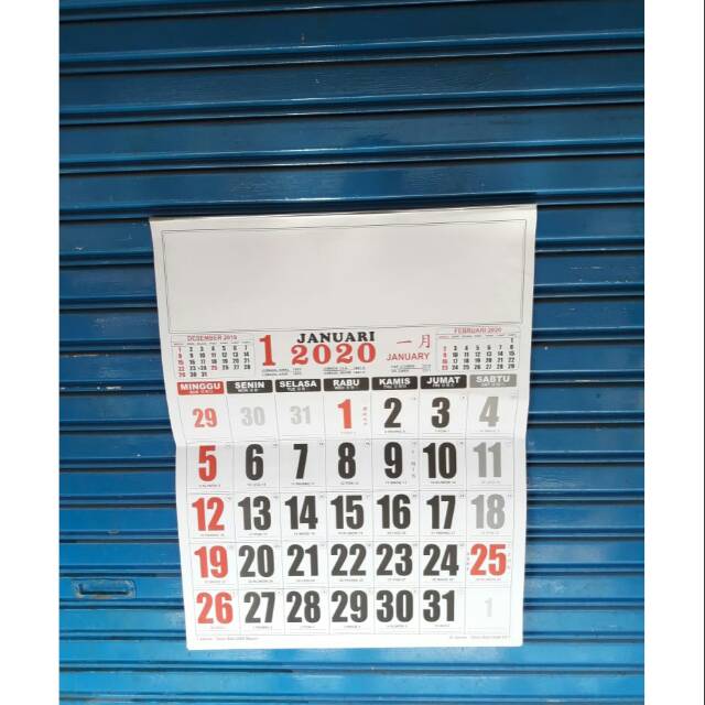 

Kalender Kerja Jumbo Tahun 2020