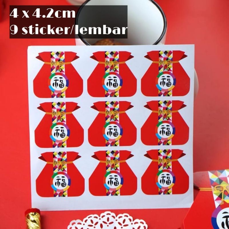 

STICKER IMLEK SINCIA CNY - KANTONG UANG