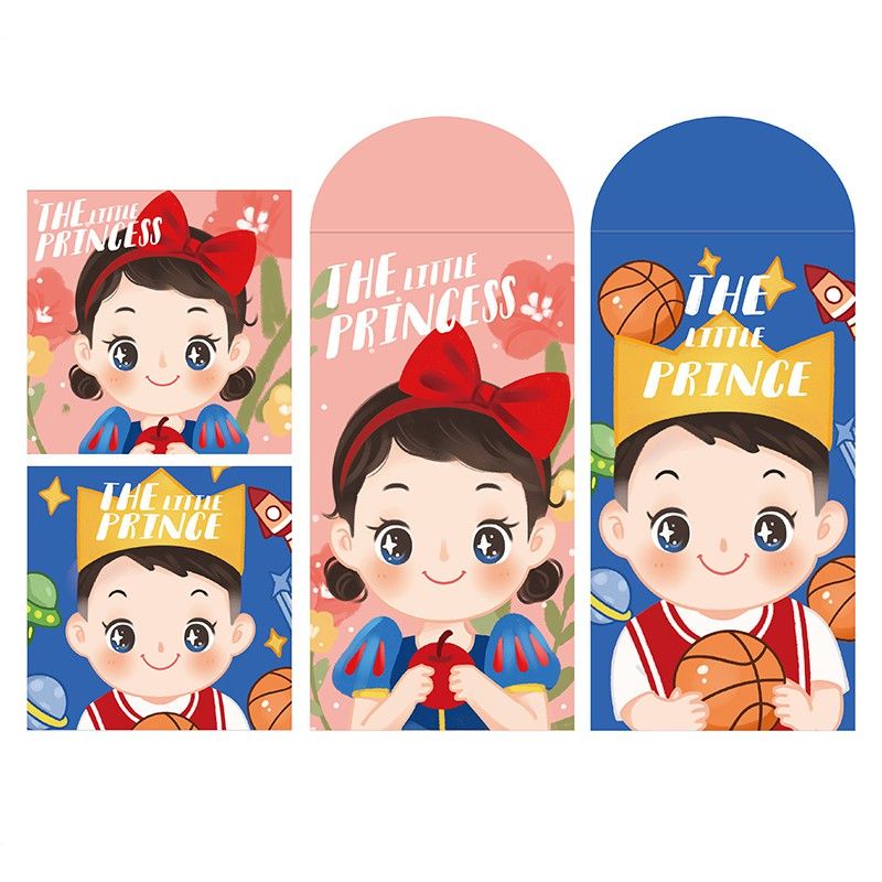 

(1pasang) angpao premium baby girl and boy/amplop wisit ampau bayi/souvenir hampers