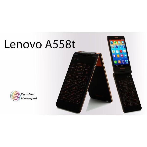 SMARTPHONE ANDROID FLIP ( LENOVO A588T - BLACK GOLD ) QUAD CORE 1,3 GHz MEWAH ELEGAN STYLE PREMIUM