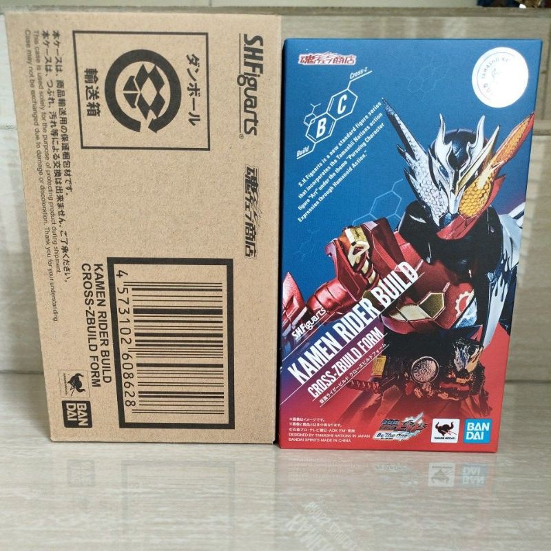 Premium Bandai Limited S.H.Figuarts SHF Kamen Rider Build Cross -Z Build Form