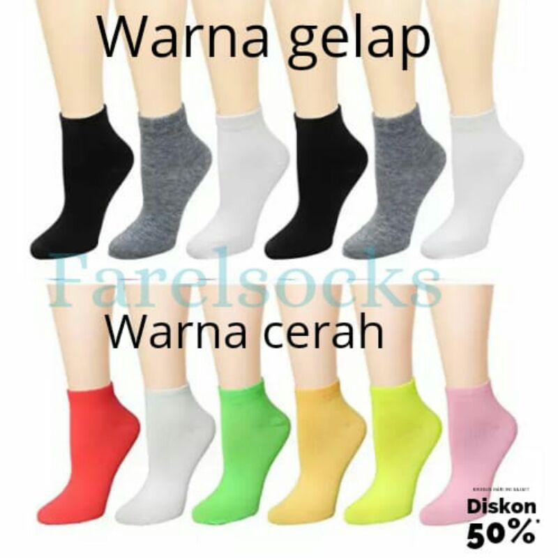 kaos kaki pendek polos (paket 3 pasang) kaos kaki mata kaki warna warni pria wanita