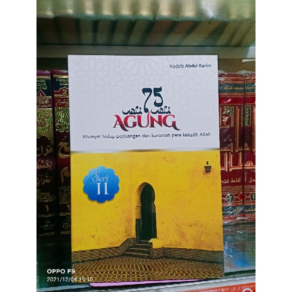 75 Wali Agung Seri 2