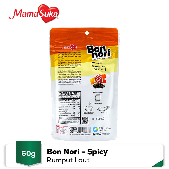 

q20w1q1qw Bundling Mamasuka Paket Bon Nori Pedas Nampol 60 Gr - 3 Pcs Dscscv