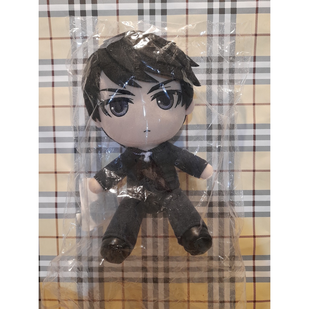 Mr. Love Queen's Choice/Love and Producer - GIFT Plush Victor/Zen/Li Zeyan