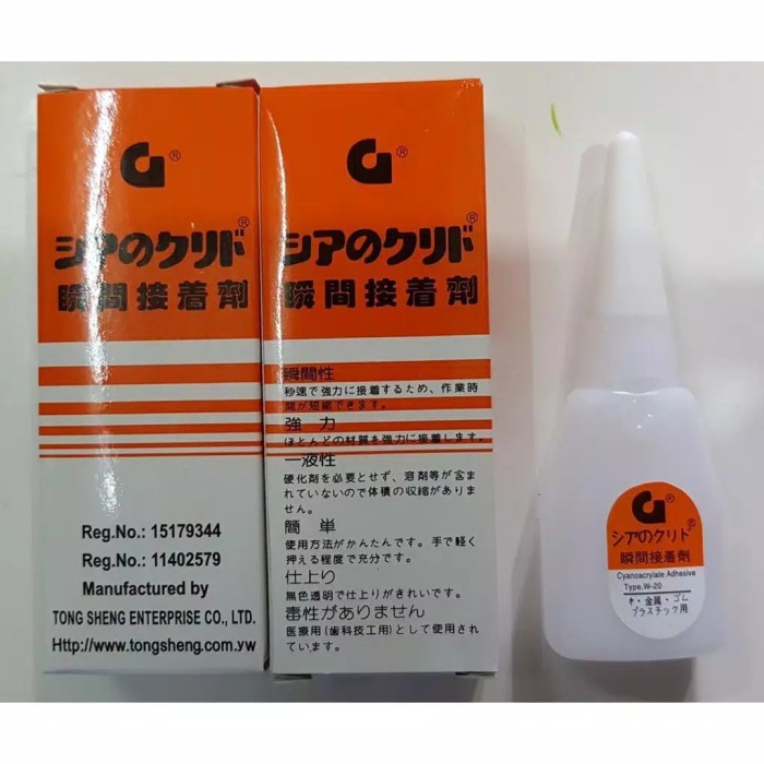 

LEM G KOREA ASLI Original Lem Super Jepang skls alteco