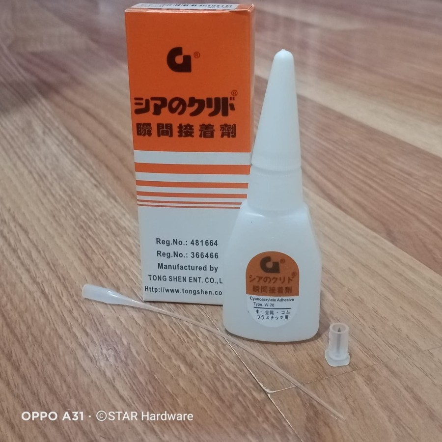 

G Lem Serbaguna Powerglue W-20 untuk Akrilik Plastik Kayu Logam Kulit