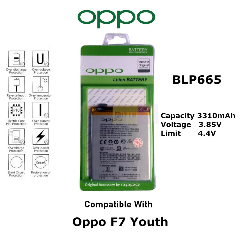 (P) Batre Battery Baterai Original Oppo BLP665 / F7 Youth