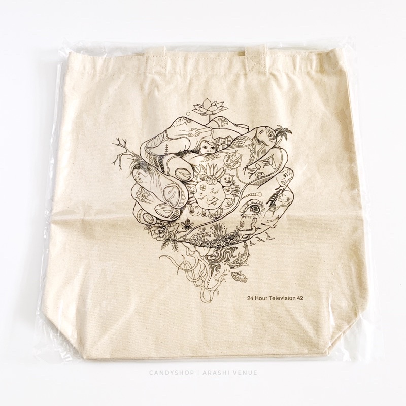 Arashi Ohno Satoshi 24 hour television 2019 - Charity Tote Bag | Shopping Bag