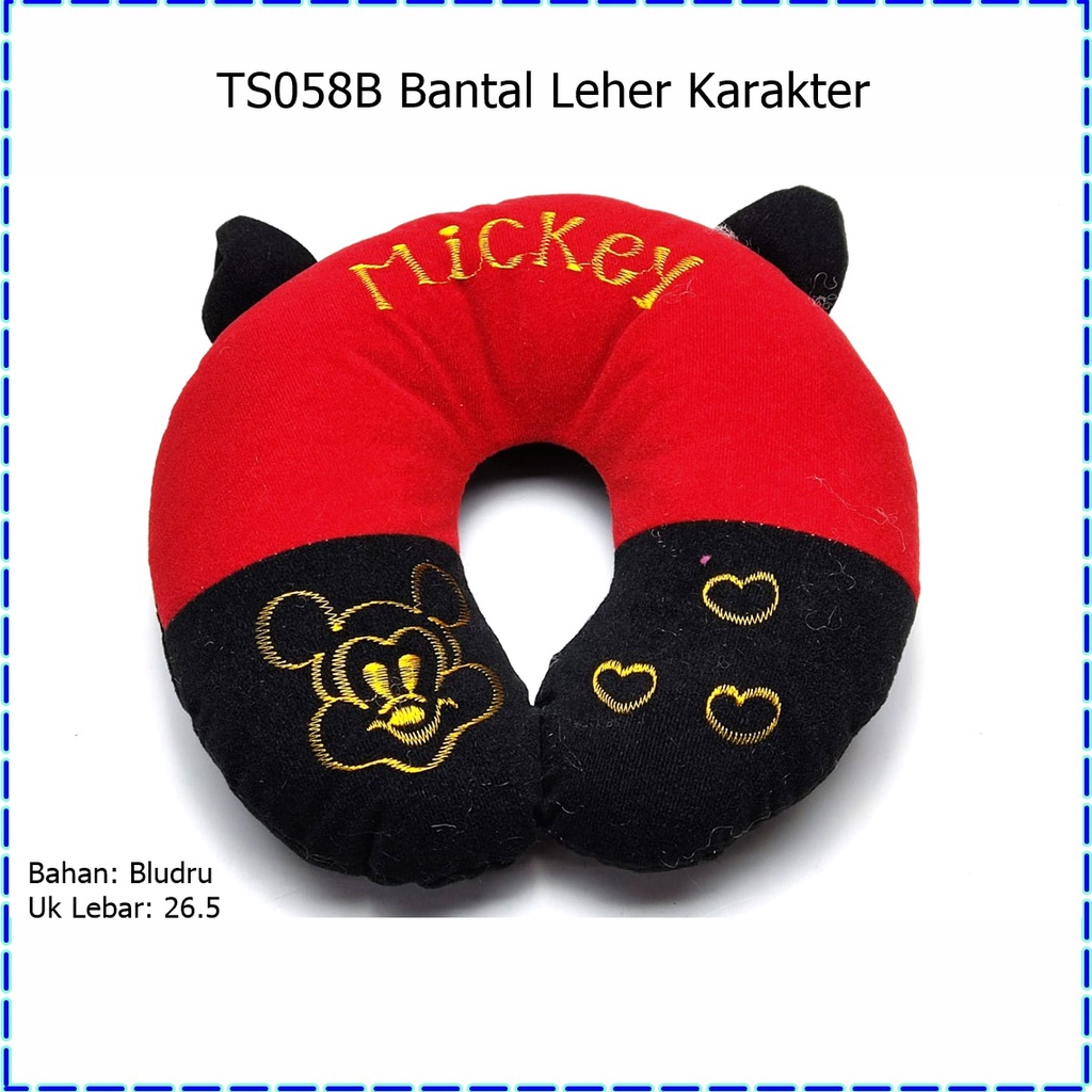 TS058B Bantal Leher Karakter