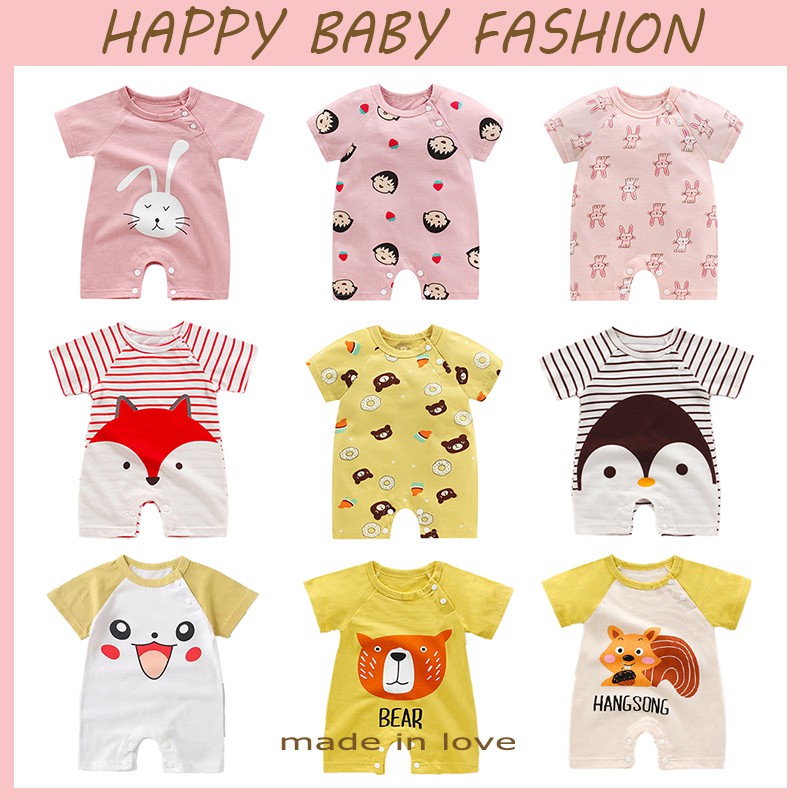 【Happy Baby】0-18 Bulan Jumper Pendek  Kodok Versi Lengan Pendek Bayi New Born  DP001