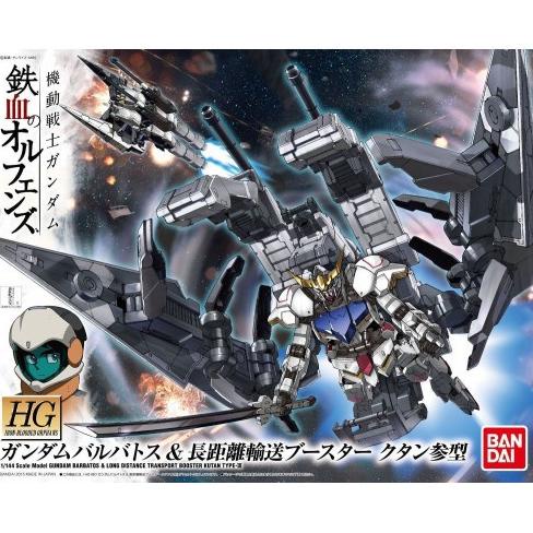 Jual BANDAI Plamo HG Gundam Barbatos & Long Distance Transport Booster