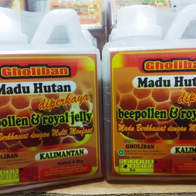 

Madu Gholiban 500ml