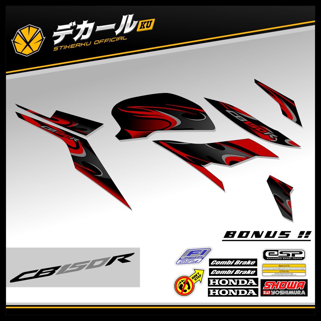 STRIPING ALL NEW CB150R FACELIFT / STIKER ALL NEW CB150R FACELIFT / STICKER ALL NEW CB150R FACELIFT 
