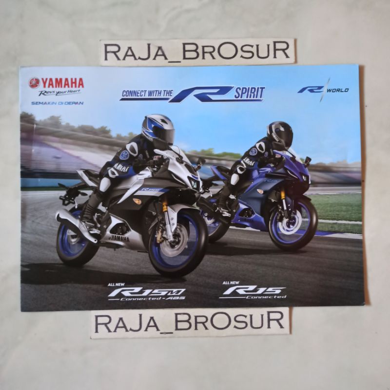 Poster brosur leaflet Yamaha All New R15 Connected/R15M Connected ABS 2021