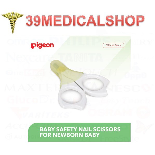 PIGEON SAFETY NAIL SCISSORS - GUNTING KUKU BAYI NEWBORN - GUNTING KUKU PIGEON