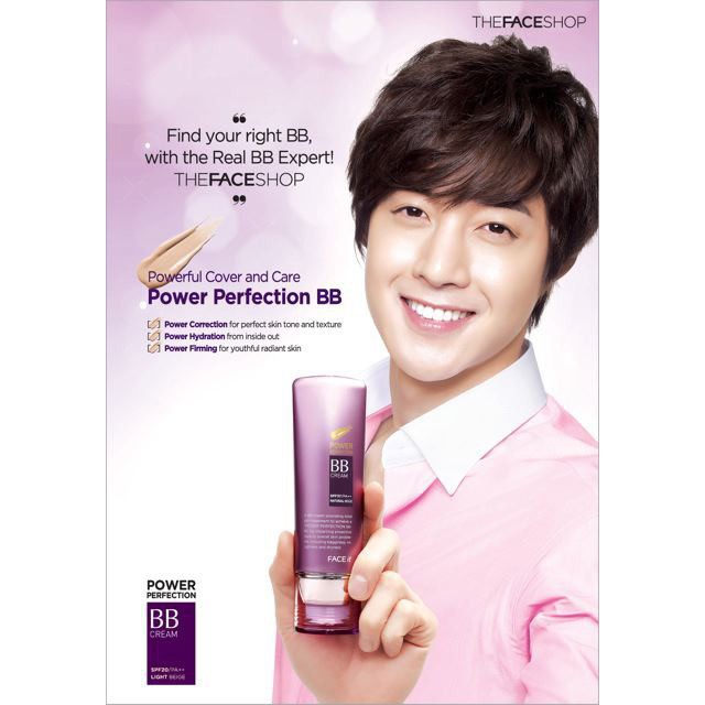 The Face Shop Power Perfection Bb Cream