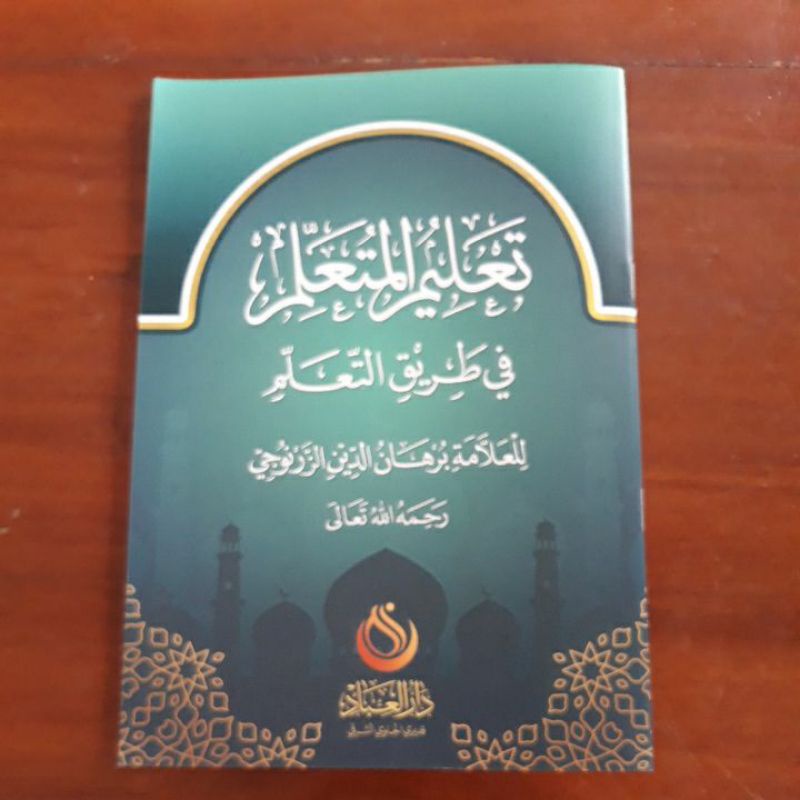 

ta'limul mutaalim/kitab ta'lim kosongan/kitab kuning/kitab salaf