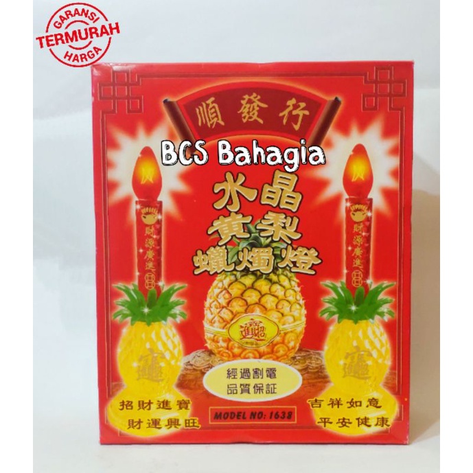 Lampu Altar Sembahyang Motif Nanas / Lampu Bohlam Puja Altar Bagus