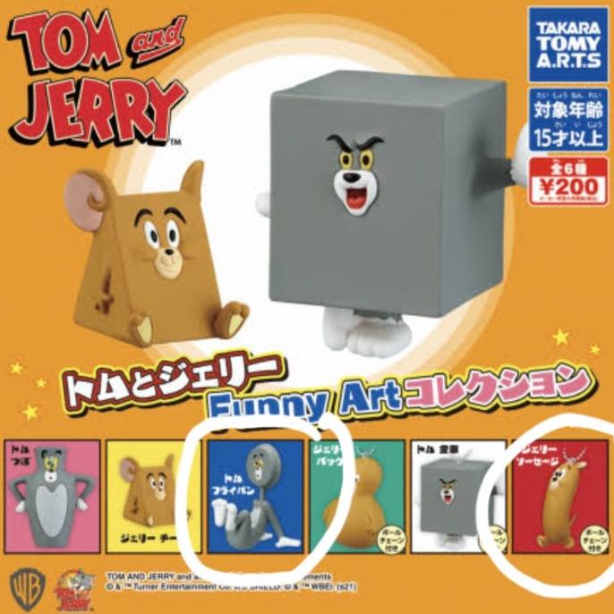 ------] Takara Tomy Funny Art Collection Gashapon Jerry Sausage & Tom Fry Pan