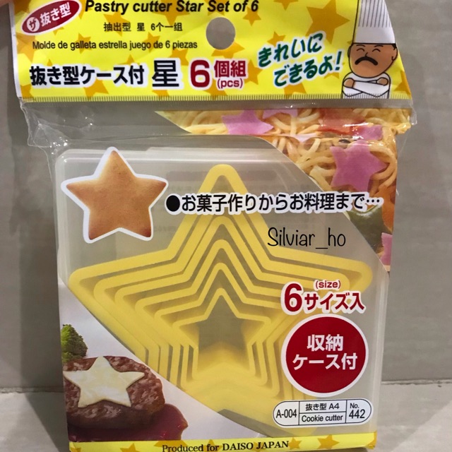 

Pastry cutter