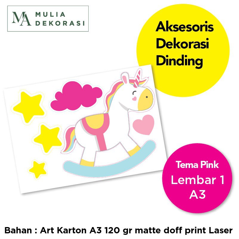 Aksesoris Dekorasi Dinding Aqiqah Khitan Ulang Tahun Laser A3 Sticker Paper 150gram 3 LEMBAR