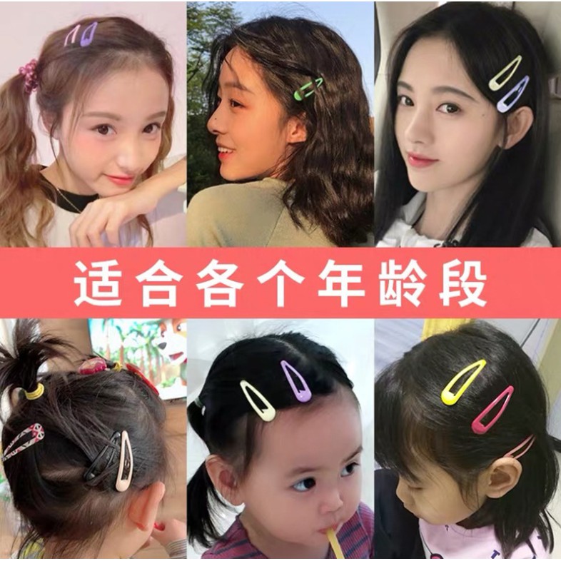 Jepit Clip Rambut Korea Wanita Colorfull Hair Clip Set 20 NJ126