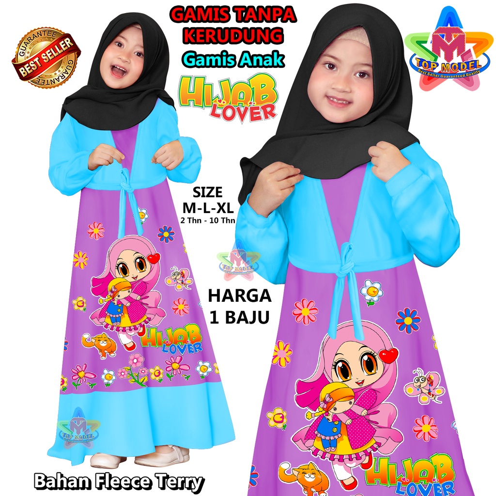 Gamis anak anak, Gamis anak Hijab Lovers, TM 00056 gamis anak trend, gamis anak termurah, gamis anak animasi