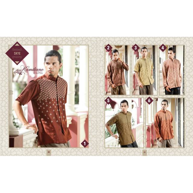 Baju Koko Elegan Kamiliano "SKYE"