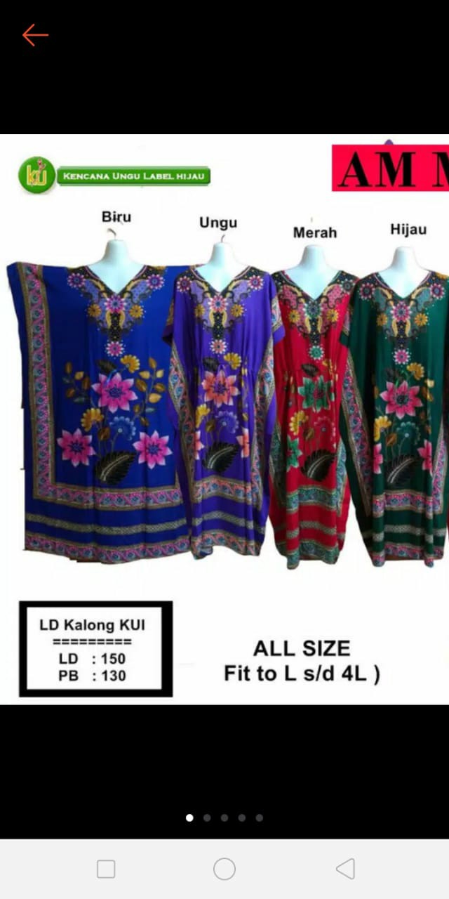 Cempal Anyam Anti Panas / Kain Lap Cempal Wajan