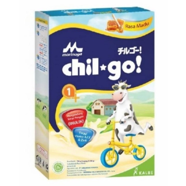 

chilgopowder1+