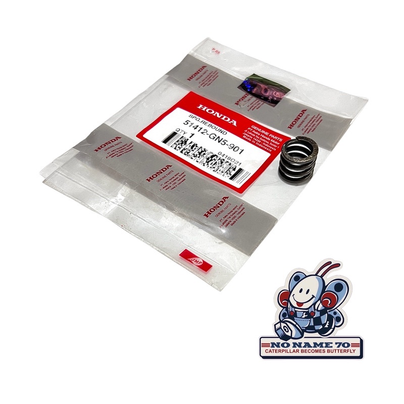 per suling rebound kecil shockbreaker shock depan honda astrea prima grand legenda impressa supra 10