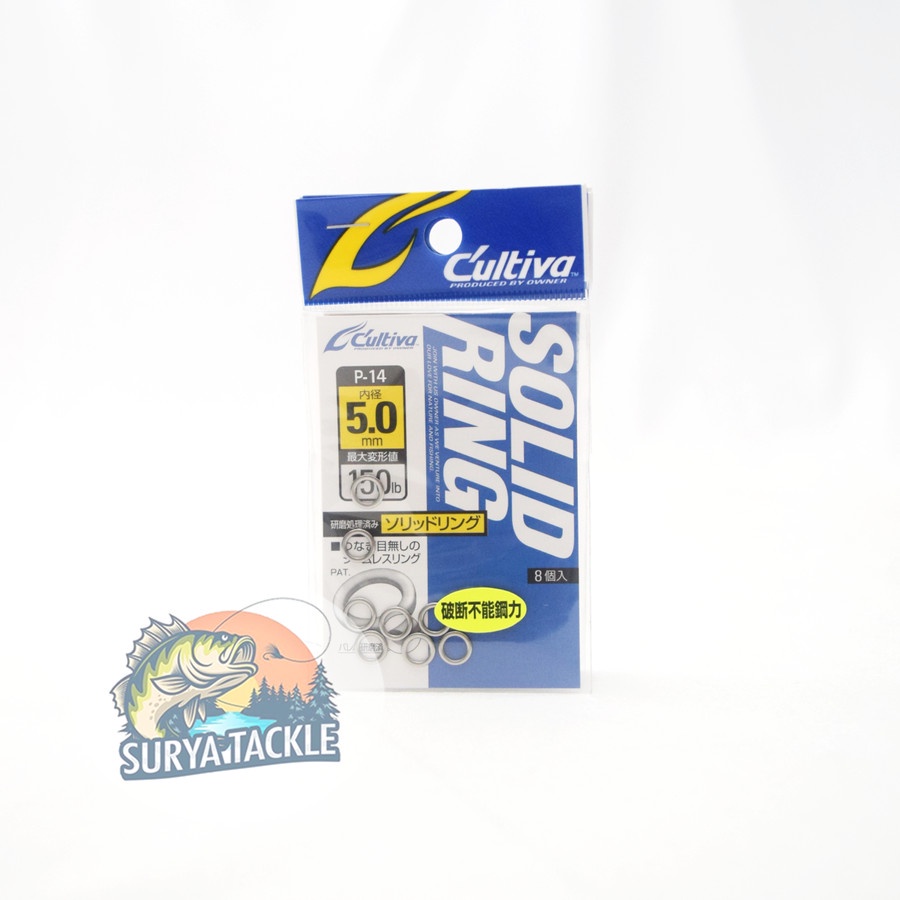 Solid Ring Cultiva 150Lb 5.0mm 8Pcs Japan Material