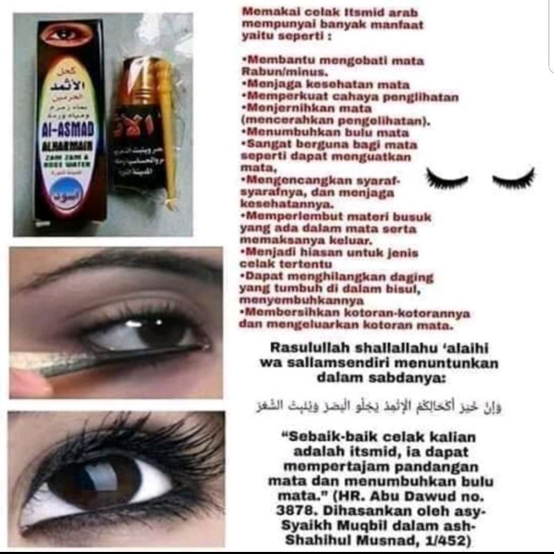 Celak ismid asmad / celak itsmid / ORI 100% celak itsmid saudi/ celak itsmid zamzam rose water