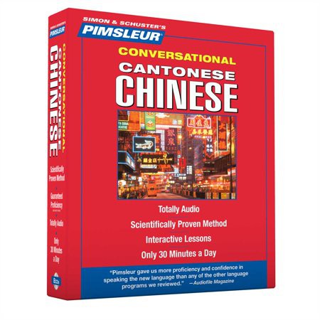 [PAKET] Pimsleur CANTONESE - Audio Mp3 Teknik Belajar Bahasa Cepat