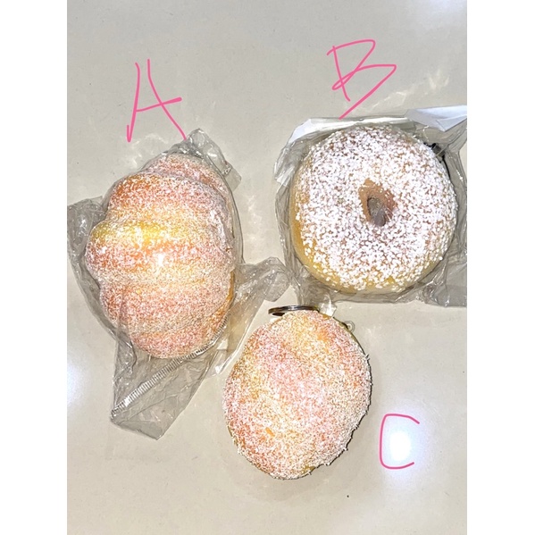 Powdered Sugar Bread Squishy Series BNIP