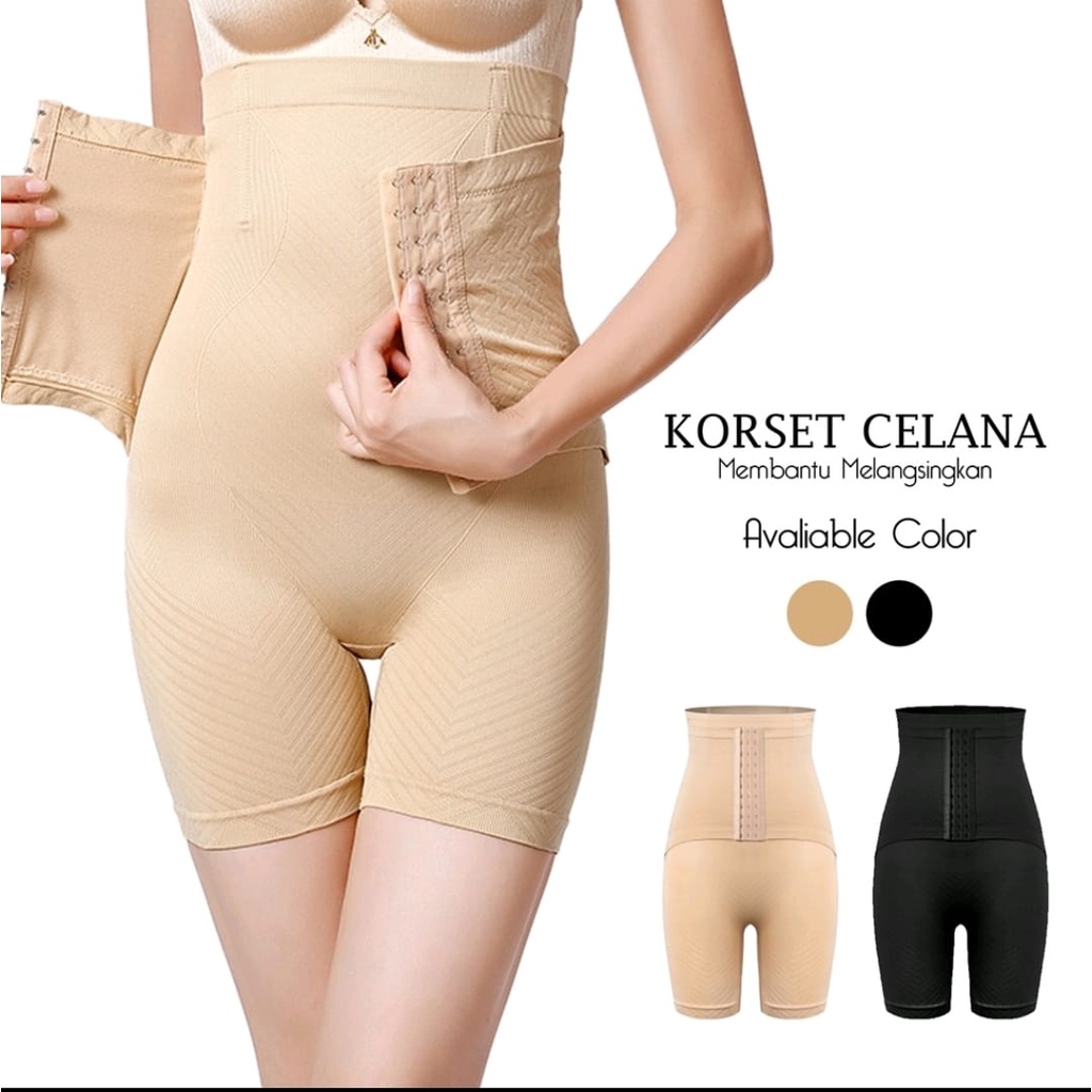 KORSET CELANA PELANGSING PERUT PAHA PINGGUL DOUBLE TUMMY 2 in 1 HIGH WAIST SHAPEWEAR CORSET