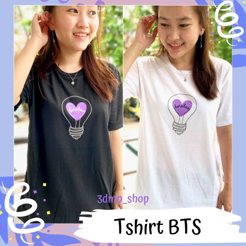 Tshirt Bts Borahae lamp kpop