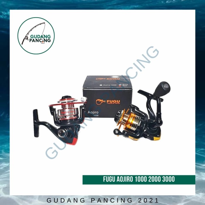 Reel Fugu Aojiro 1000 2000 3000