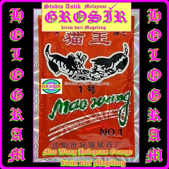 RACUN TIKUS MAO WANG HOLOGRAM Merah Tulis Hijau - MAO WANG HOLOGRAM ORIGINAL - MAO WANG HOLOGRAM ORI
